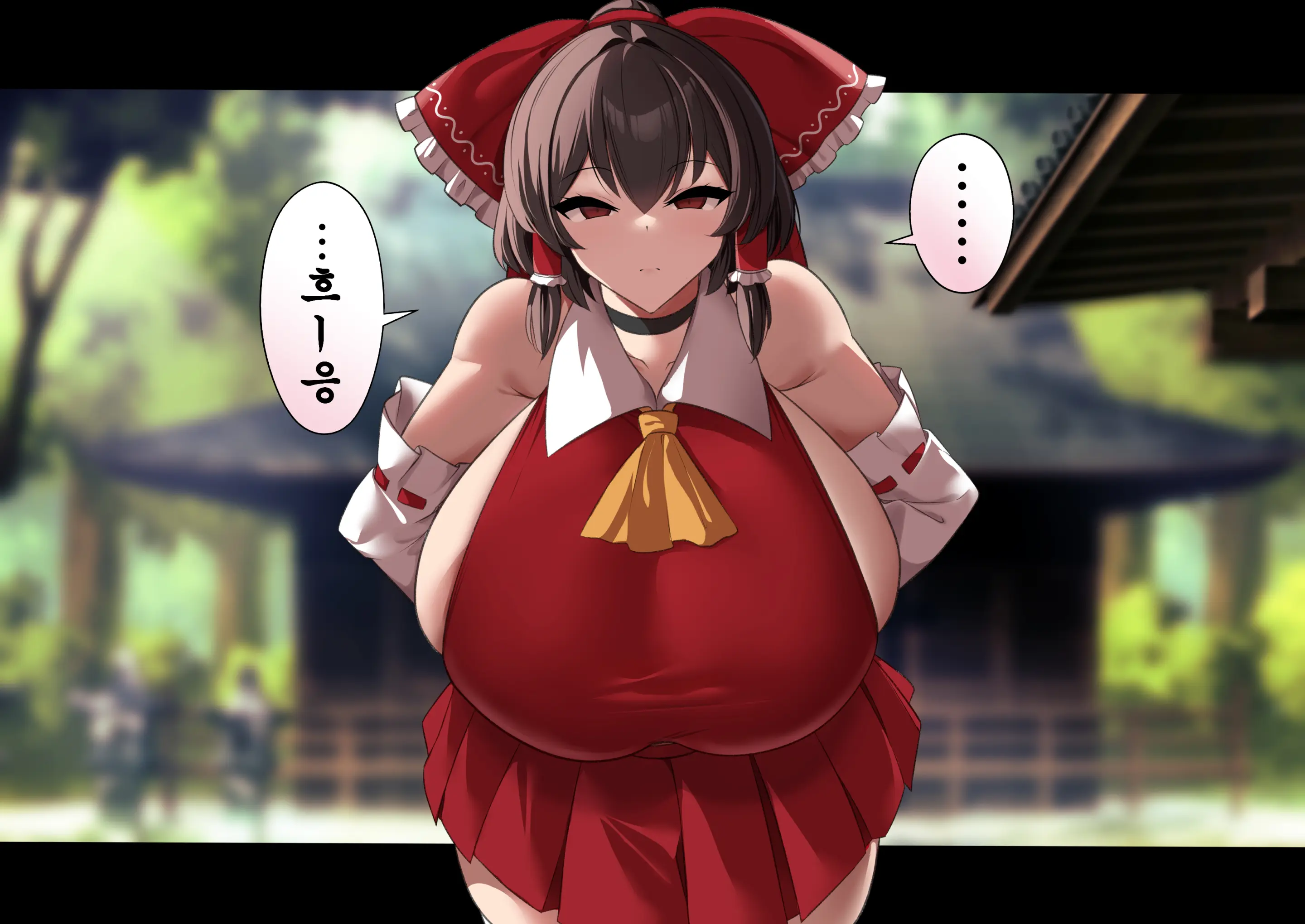Hakurei Reimu Ura Video Ryuushutsu | 하쿠레이 레이무 뒷비디오 유출